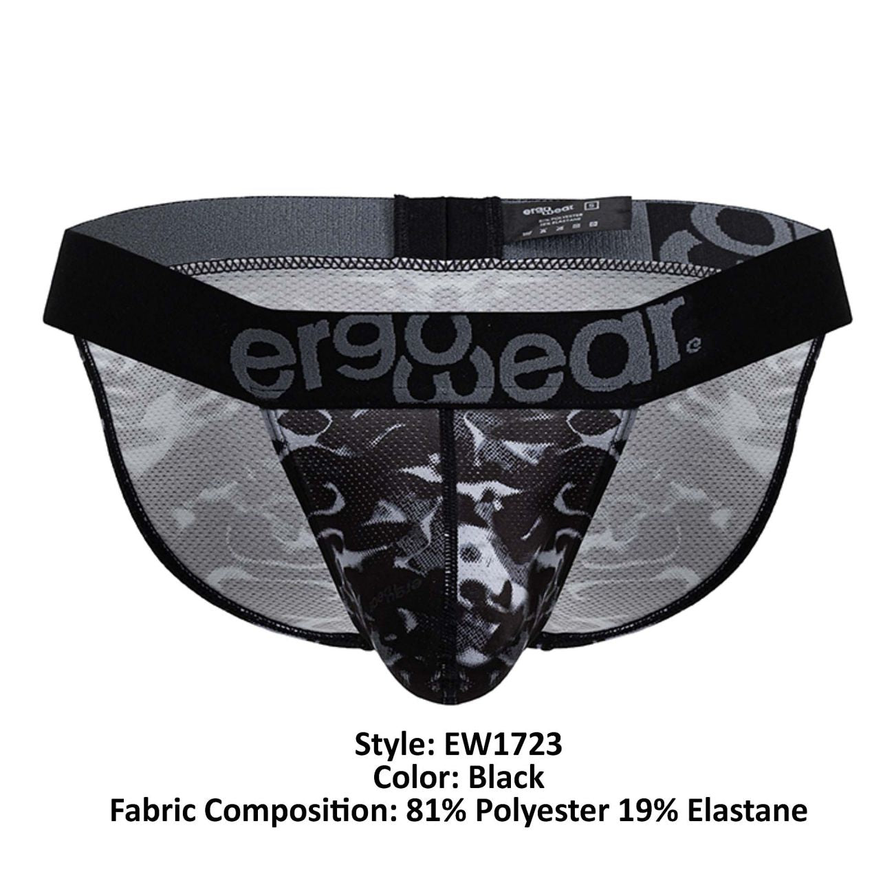 MAX SE CAMO Bikini